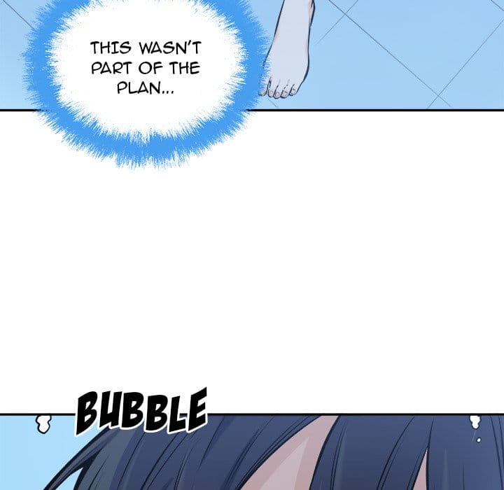 Excuse me, This is my Room [LObeam , kook] Chapter 119 – page 23