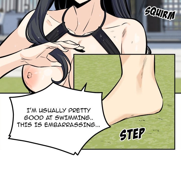 Excuse me, This is my Room [LObeam , kook] Chapter 119 – page 40