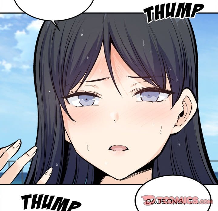 Excuse me, This is my Room [LObeam , kook] Chapter 119 – page 57