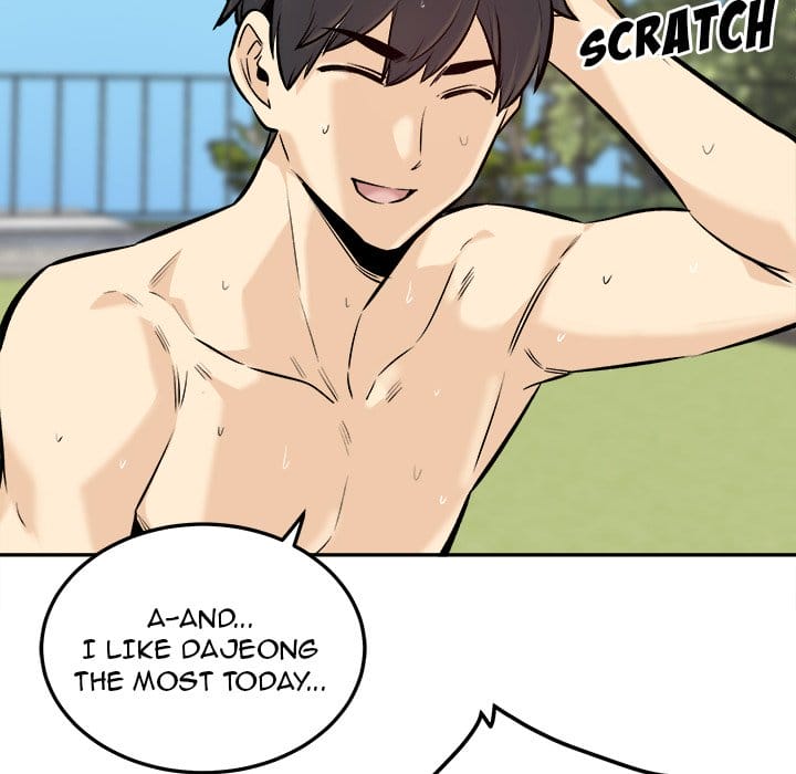 Excuse me, This is my Room [LObeam , kook] Chapter 119 – page 68