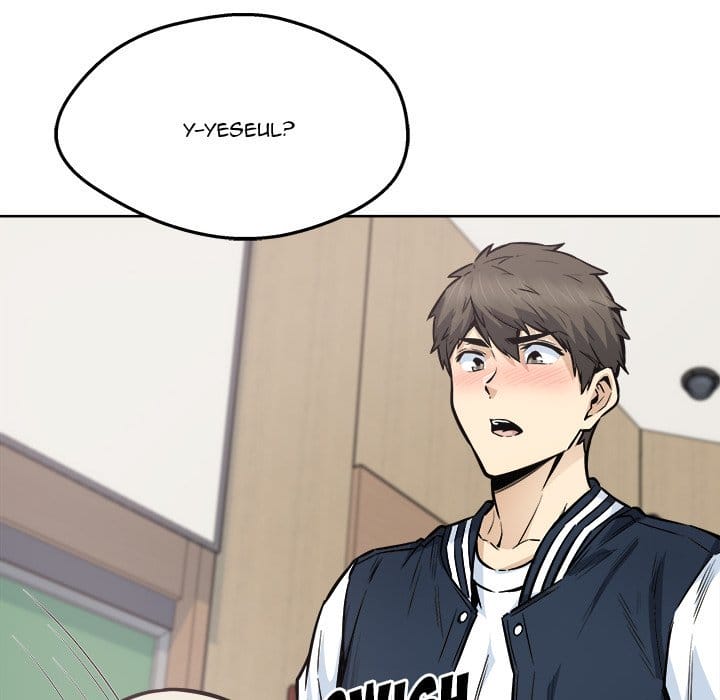 Excuse me, This is my Room [LObeam , kook] Chapter 93 – page 104