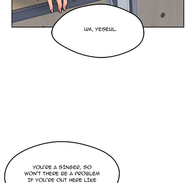 Excuse me, This is my Room [LObeam , kook] Chapter 93 – page 114