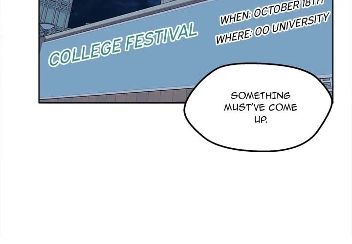 Excuse me, This is my Room [LObeam , kook] Chapter 93 – page 2