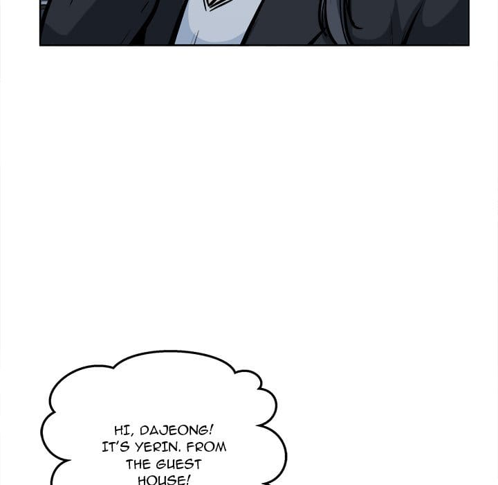 Excuse me, This is my Room [LObeam , kook] Chapter 93 – page 31