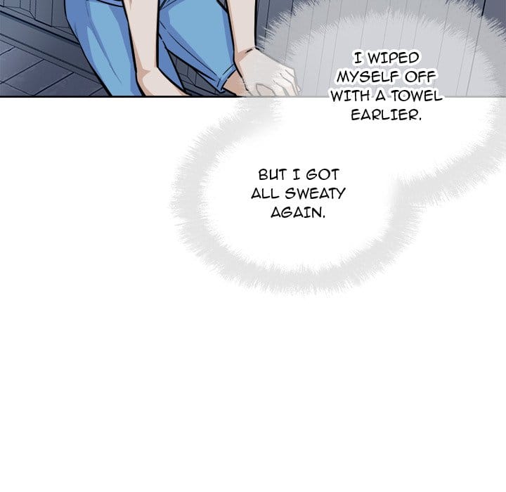 Excuse me, This is my Room [LObeam , kook] Chapter 74 – page 139