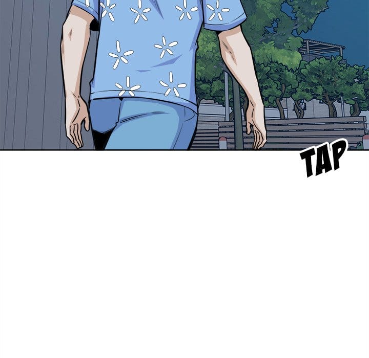 Excuse me, This is my Room [LObeam , kook] Chapter 74 – page 143
