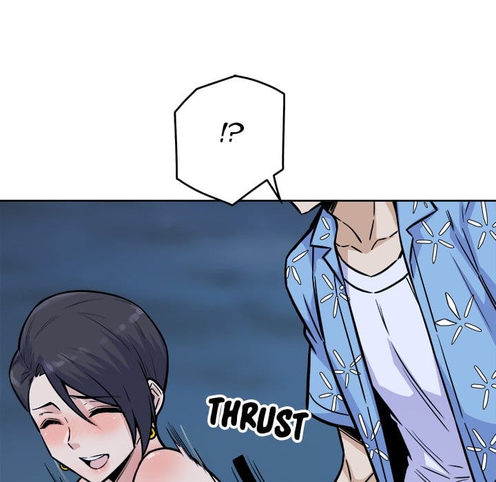 Excuse me, This is my Room [LObeam , kook] Chapter 74 – page 32