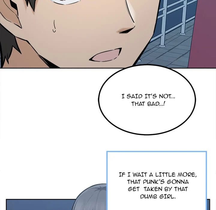 Excuse me, This is my Room [LObeam , kook] Chapter 83 – page 112