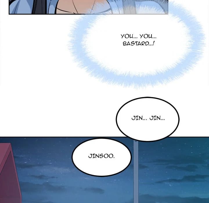 Excuse me, This is my Room [LObeam , kook] Chapter 83 – page 119