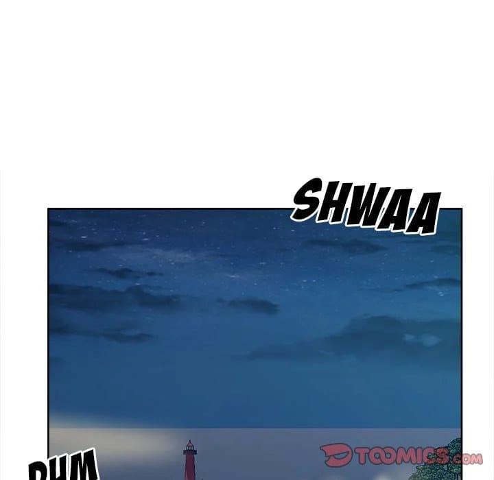 Excuse me, This is my Room [LObeam , kook] Chapter 83 – page 15