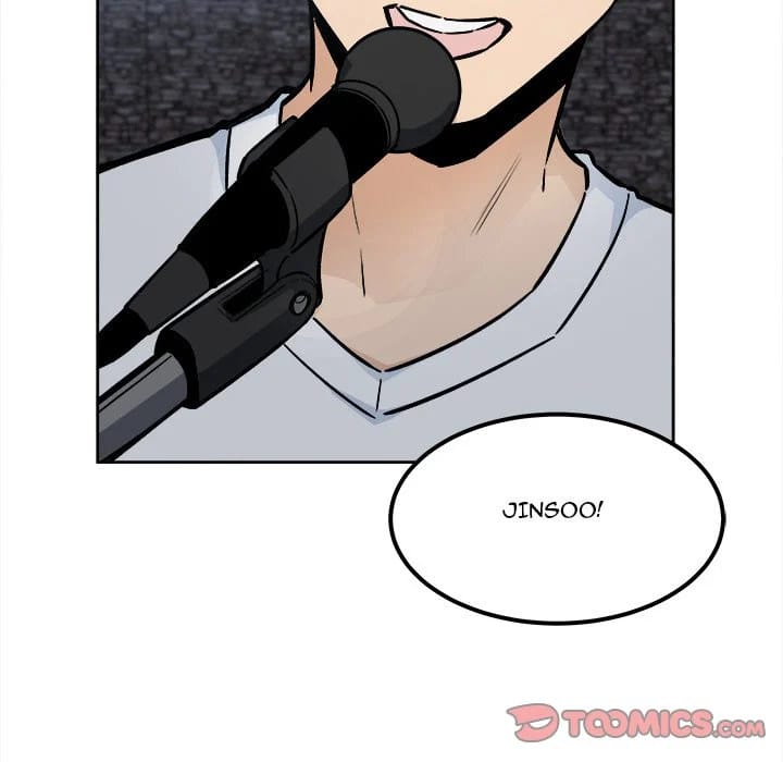 Excuse me, This is my Room [LObeam , kook] Chapter 83 – page 45