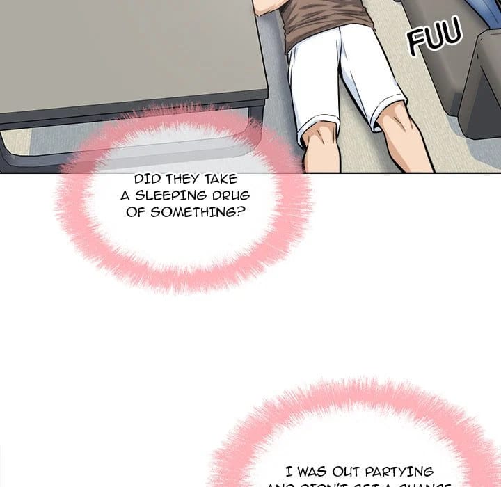 Excuse me, This is my Room [LObeam , kook] Chapter 83 – page 5