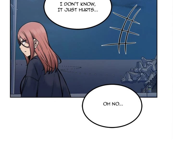 Excuse me, This is my Room [LObeam , kook] Chapter 83 – page 89