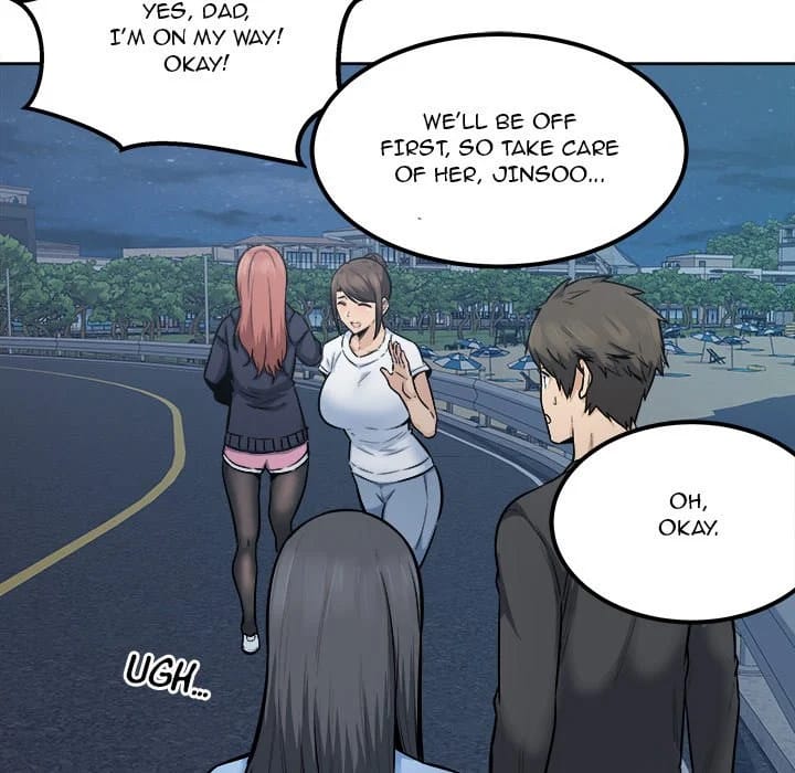 Excuse me, This is my Room [LObeam , kook] Chapter 83 – page 97