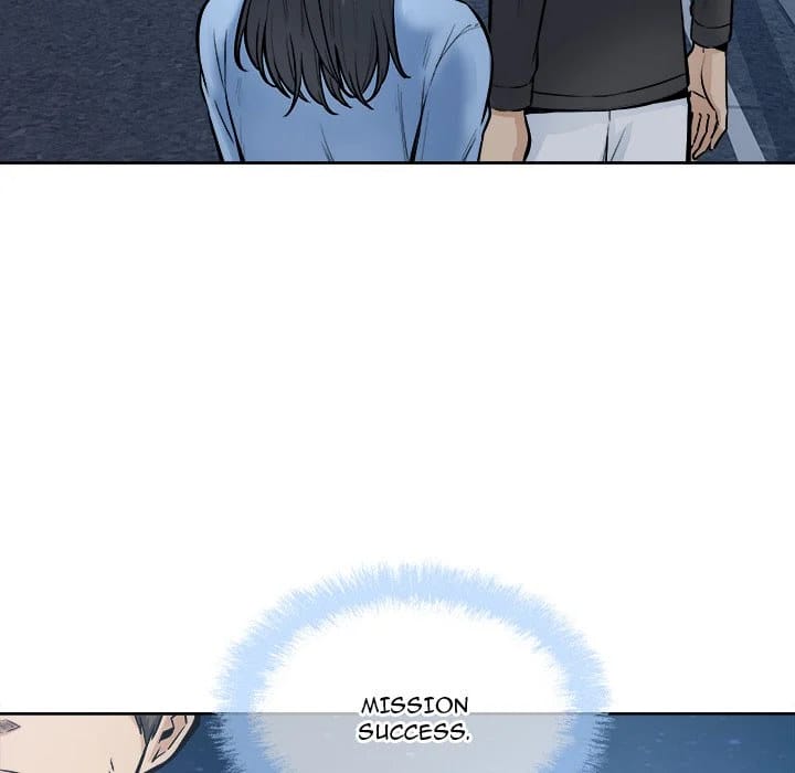 Excuse me, This is my Room [LObeam , kook] Chapter 83 – page 98