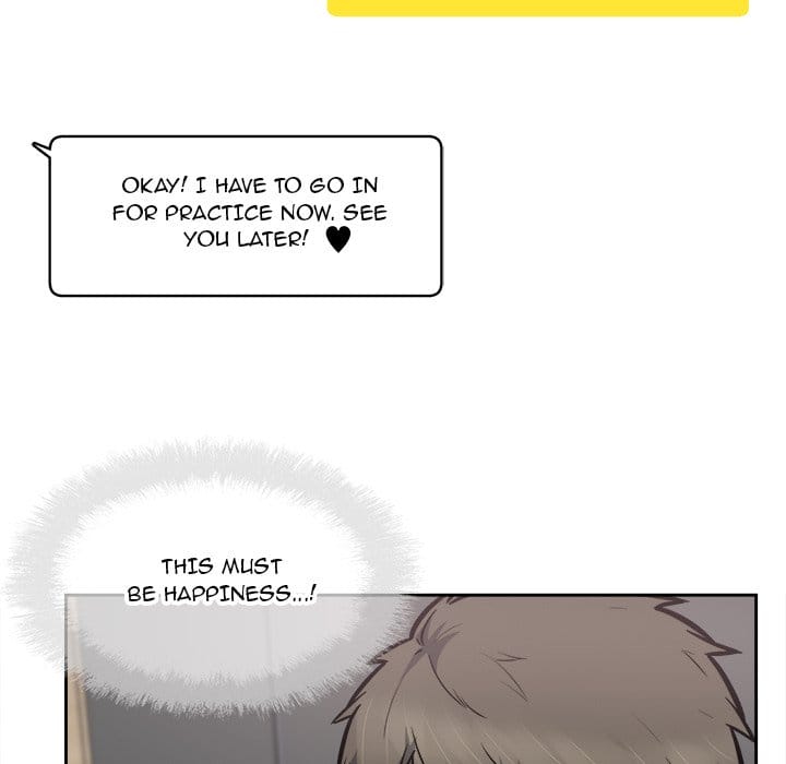 Excuse me, This is my Room [LObeam , kook] Chapter 96 – page 106
