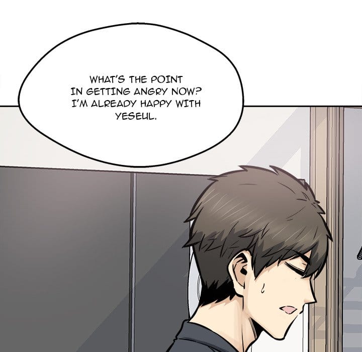 Excuse me, This is my Room [LObeam , kook] Chapter 96 – page 128