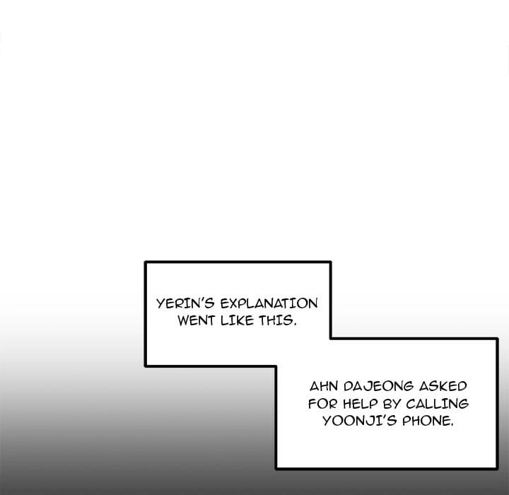 Excuse me, This is my Room [LObeam , kook] Chapter 96 – page 130
