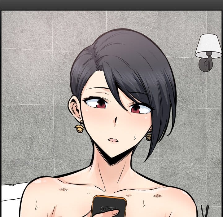 Excuse me, This is my Room [LObeam , kook] Chapter 96 – page 131