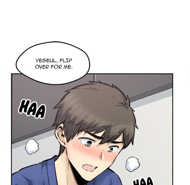 Excuse me, This is my Room [LObeam , kook] Chapter 96 – page 23