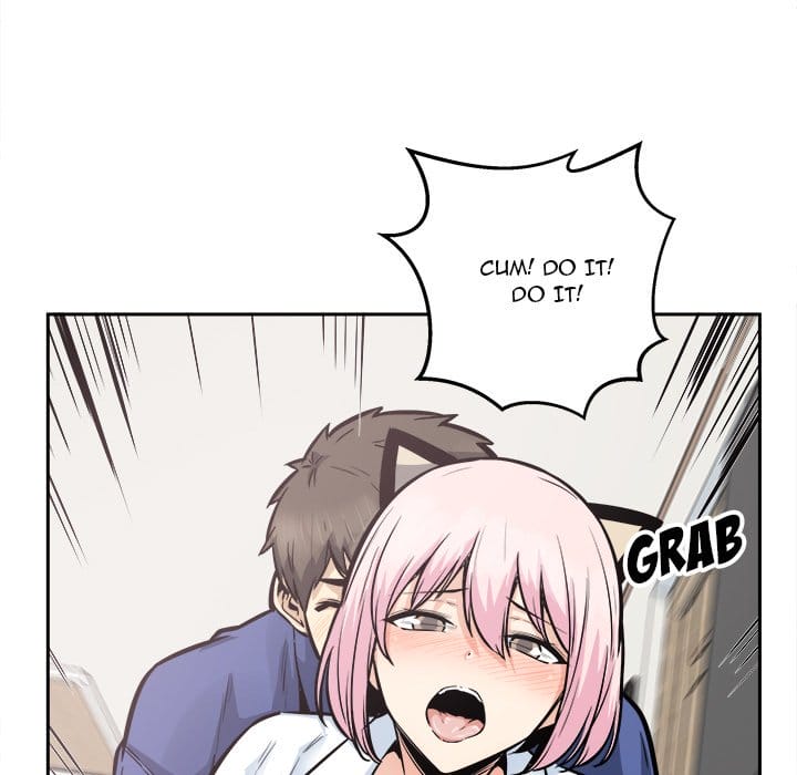 Excuse me, This is my Room [LObeam , kook] Chapter 96 – page 35