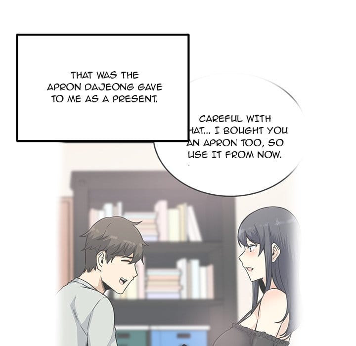 Excuse me, This is my Room [LObeam , kook] Chapter 96 – page 67