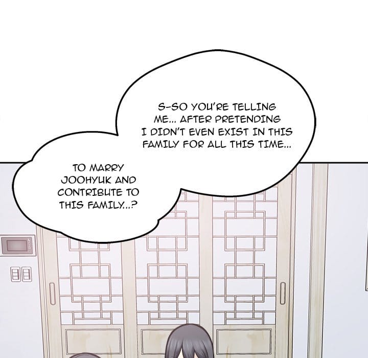 Excuse me, This is my Room [LObeam , kook] Chapter 96 – page 83