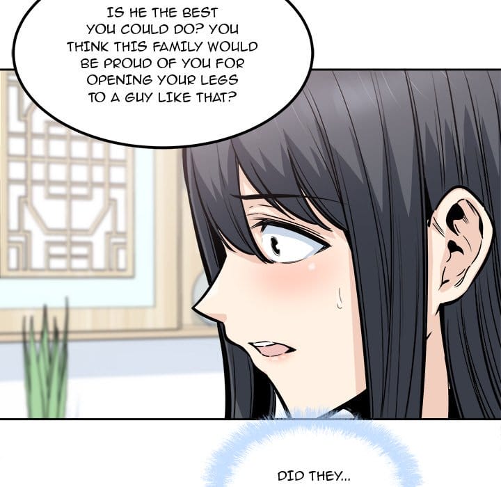Excuse me, This is my Room [LObeam , kook] Chapter 96 – page 96