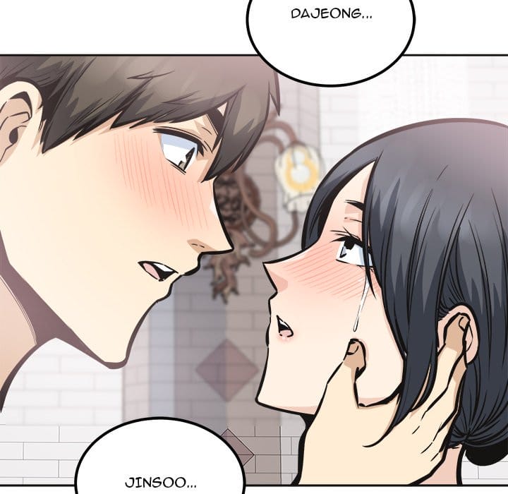 Excuse me, This is my Room [LObeam , kook] Chapter 100 – page 116