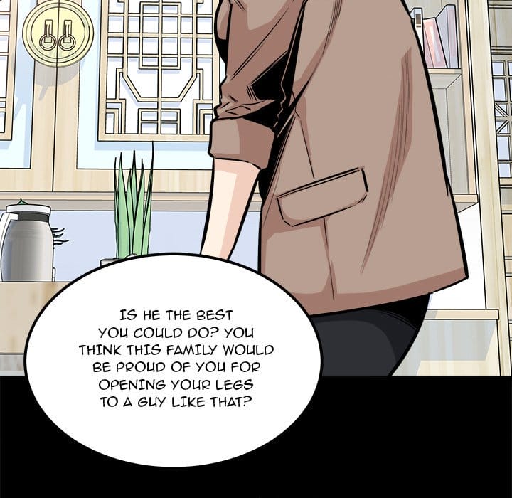 Excuse me, This is my Room [LObeam , kook] Chapter 100 – page 13
