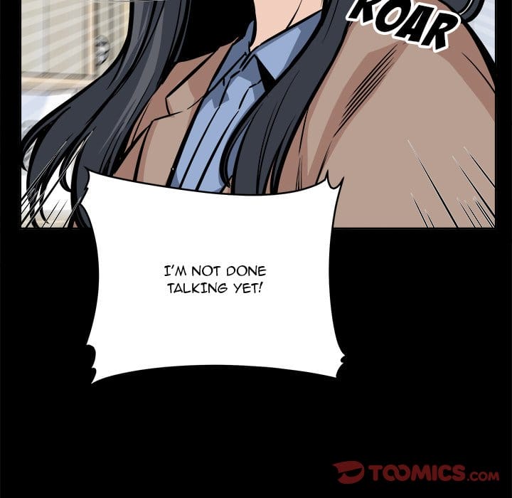 Excuse me, This is my Room [LObeam , kook] Chapter 100 – page 18