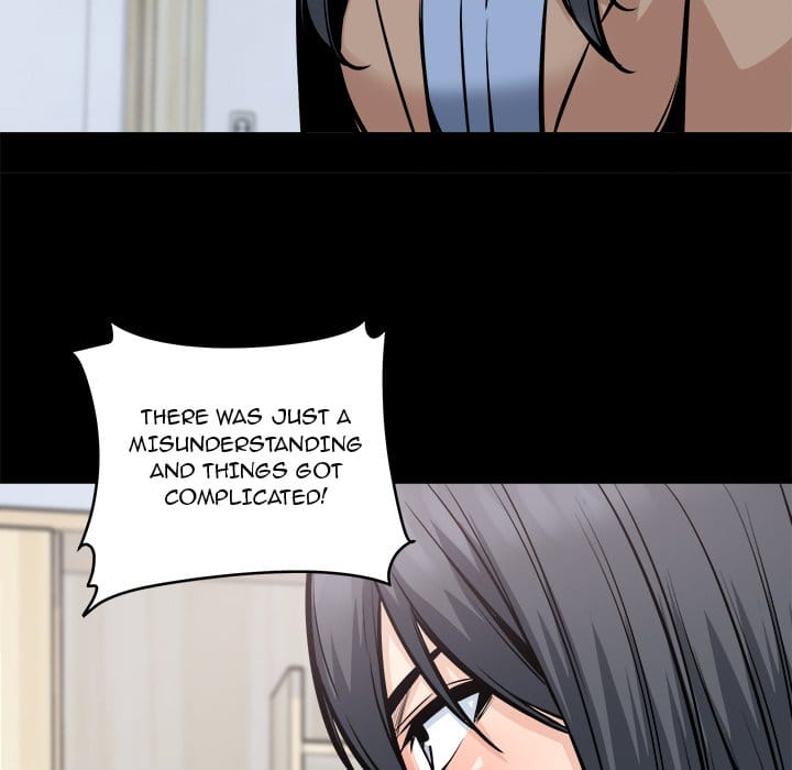 Excuse me, This is my Room [LObeam , kook] Chapter 100 – page 22