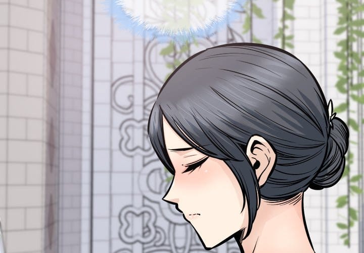 Excuse me, This is my Room [LObeam , kook] Chapter 100 – page 4