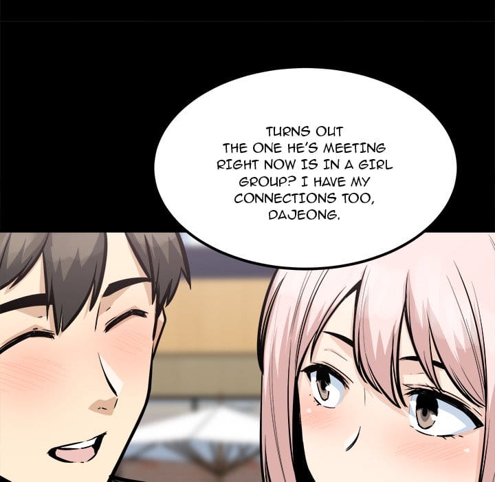 Excuse me, This is my Room [LObeam , kook] Chapter 100 – page 41