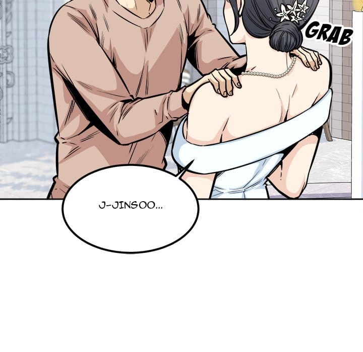 Excuse me, This is my Room [LObeam , kook] Chapter 100 – page 77