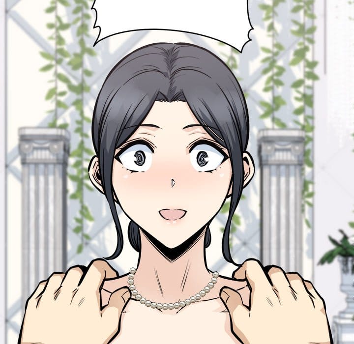 Excuse me, This is my Room [LObeam , kook] Chapter 100 – page 80