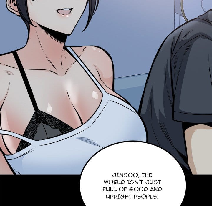 Excuse me, This is my Room [LObeam , kook] Chapter 100 – page 94
