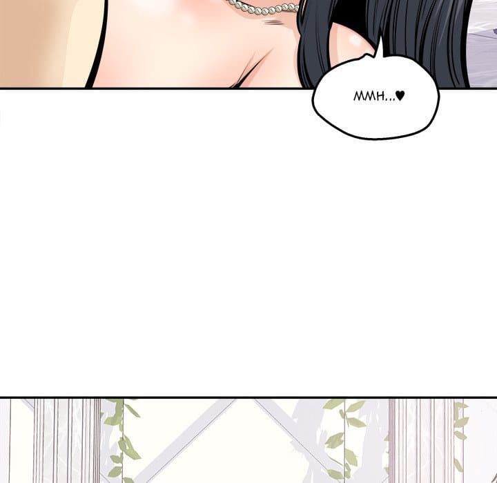 Excuse me, This is my Room [LObeam , kook] Chapter 102 – page 103