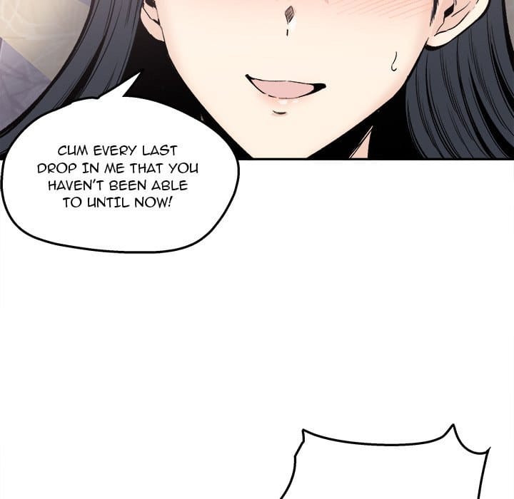 Excuse me, This is my Room [LObeam , kook] Chapter 102 – page 112