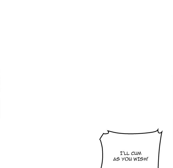 Excuse me, This is my Room [LObeam , kook] Chapter 102 – page 115