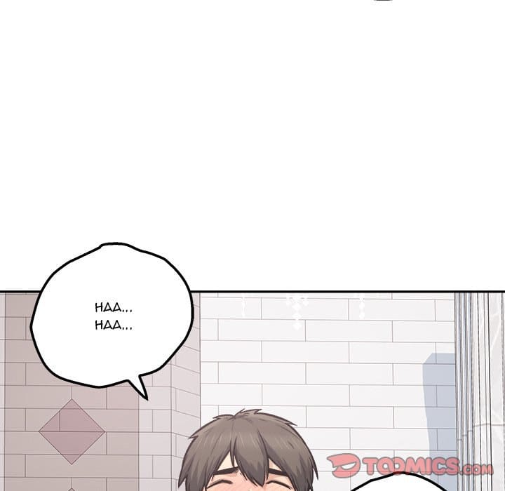Excuse me, This is my Room [LObeam , kook] Chapter 102 – page 123