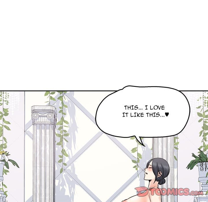 Excuse me, This is my Room [LObeam , kook] Chapter 102 – page 33