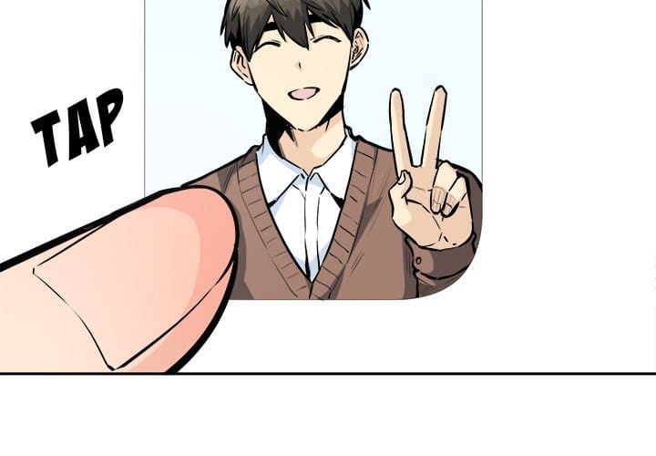 Excuse me, This is my Room [LObeam , kook] Chapter 102 – page 4