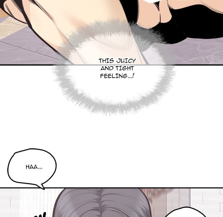Excuse me, This is my Room [LObeam , kook] Chapter 102 – page 56