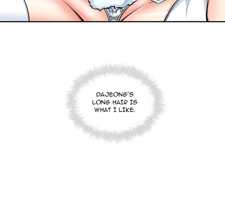 Excuse me, This is my Room [LObeam , kook] Chapter 102 – page 67