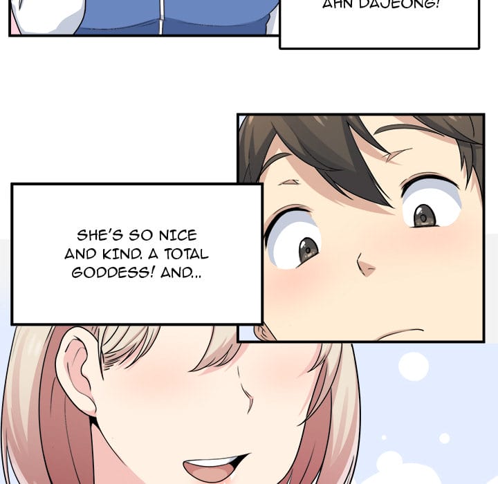 Excuse me, This is my Room [LObeam , kook] Chapter 1 – page 104