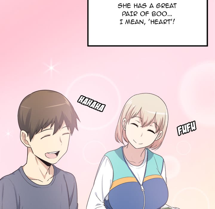 Excuse me, This is my Room [LObeam , kook] Chapter 1 – page 106