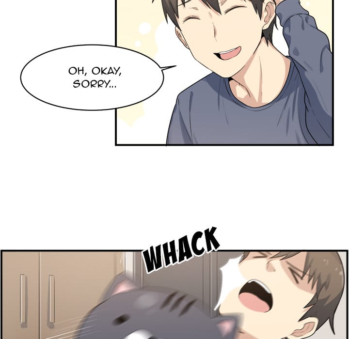 Excuse me, This is my Room [LObeam , kook] Chapter 1 – page 16