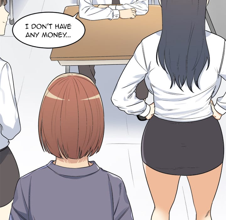 Excuse me, This is my Room [LObeam , kook] Chapter 1 – page 35