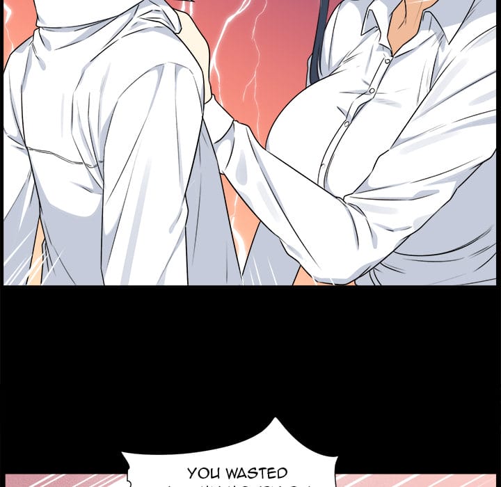 Excuse me, This is my Room [LObeam , kook] Chapter 1 – page 75